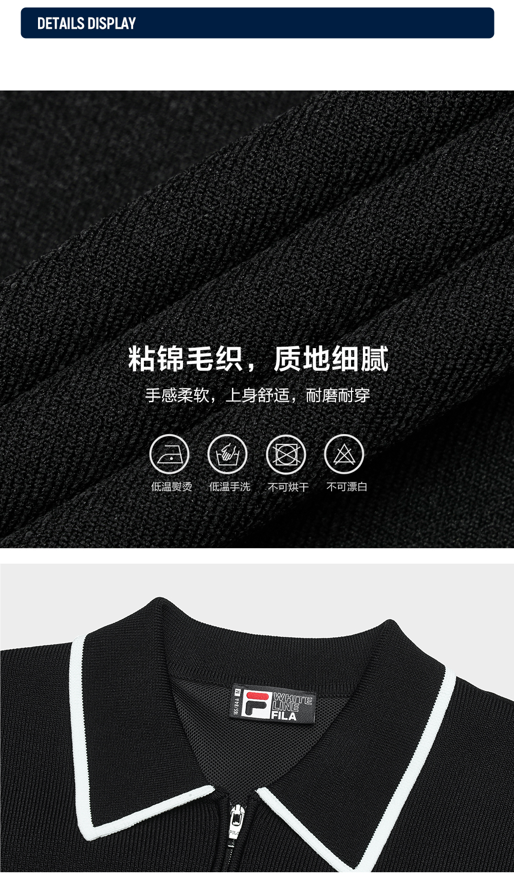 FILA CORE LIFESTYLE WHITE MILAN DESIGN WEEK Women Dress (Black)