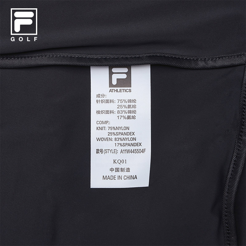 FILA CORE ATHLETICS GOLF SLOPS TO FIELD Women Jacket (Navy)