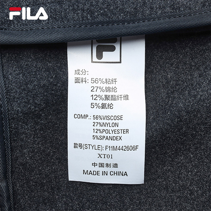 FILA CORE LIFESTYLE BLUE GEOMETRIC SNOW ART Men Knit Pants (Grey)