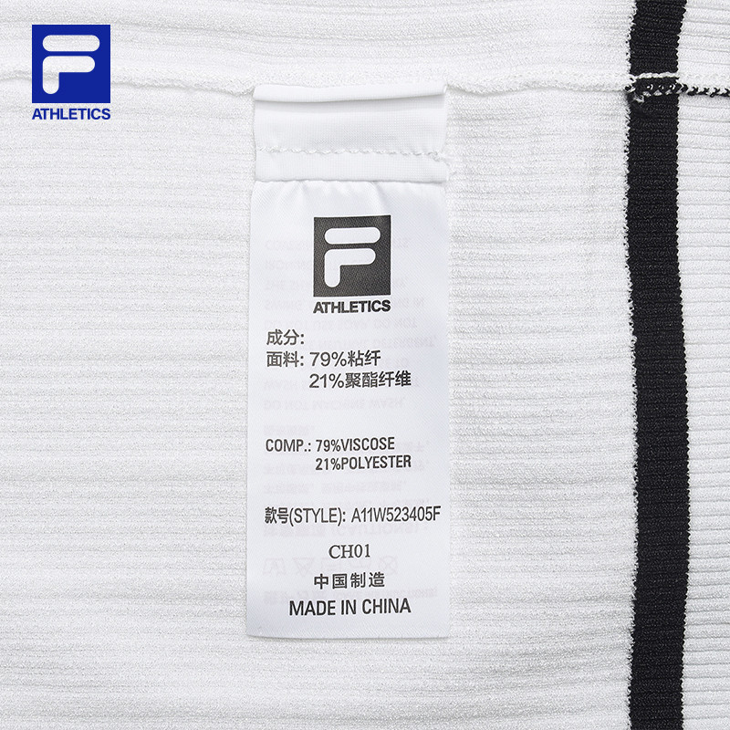 FILA CORE ATHLETICS TENNIS ELECTRONIC SWING Women Knit Sweater (White)