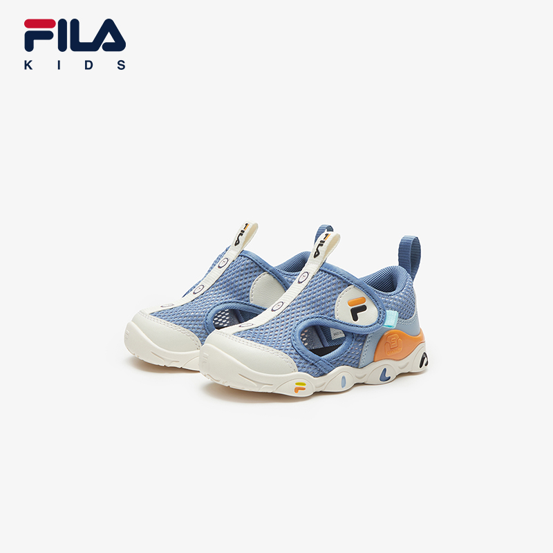 FILA KIDS JAGGER TD HERITAGE Boys Sneakers in Beige
