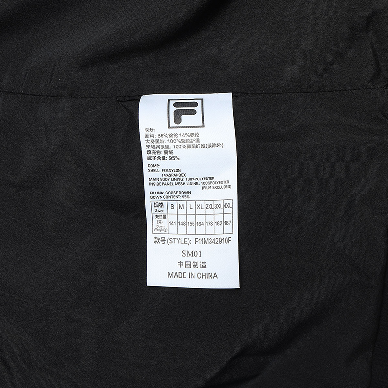 FILA CORE NORDIC POLAR LIGHT & ICEBREAKER CRUISE WHITE LINE BLUE Men Down Jacket in Black
