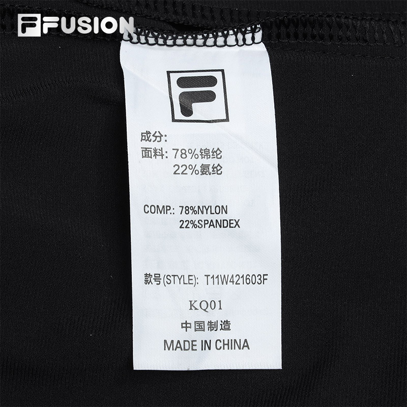 FILA FUSION INLINE URBAN TECH Women Knit Pants in Black