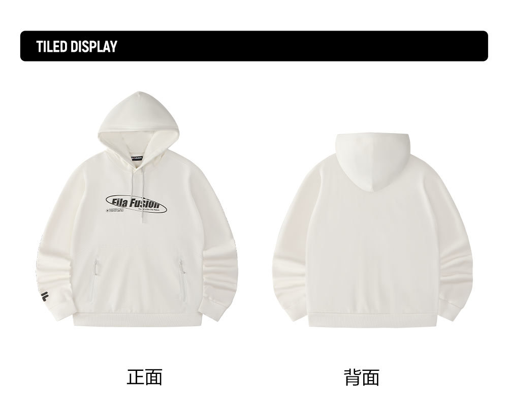 FILA FUSION INLINE URBAN TECH THE ART OF THE CITY NATURE Men Hoodie (Brown / White)