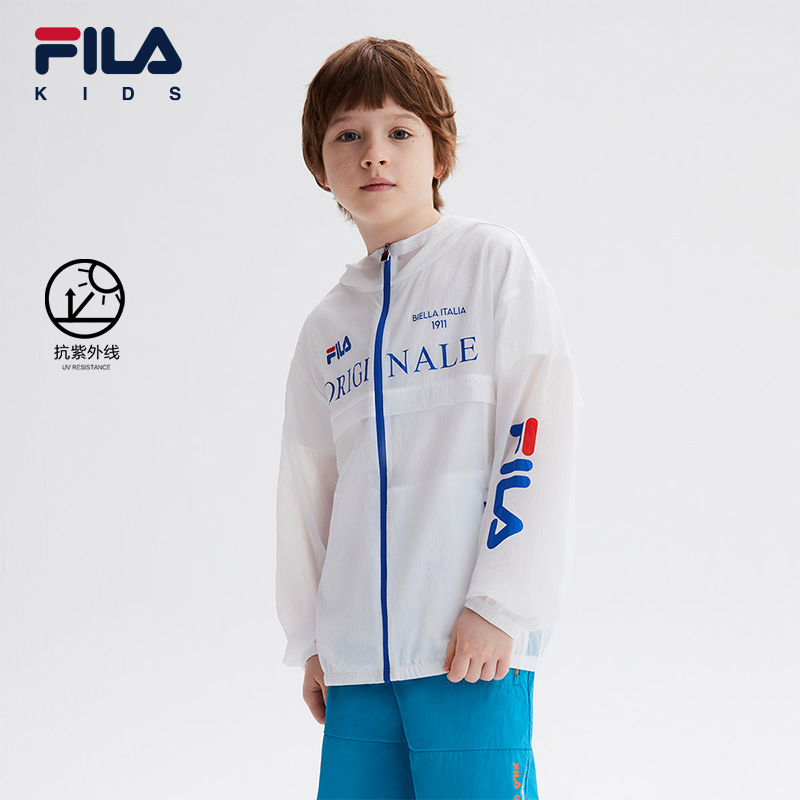 Fila Tracksuit Boys Fila Jacket FILA KIDS FOR CHAMPIONS ORIGINALE