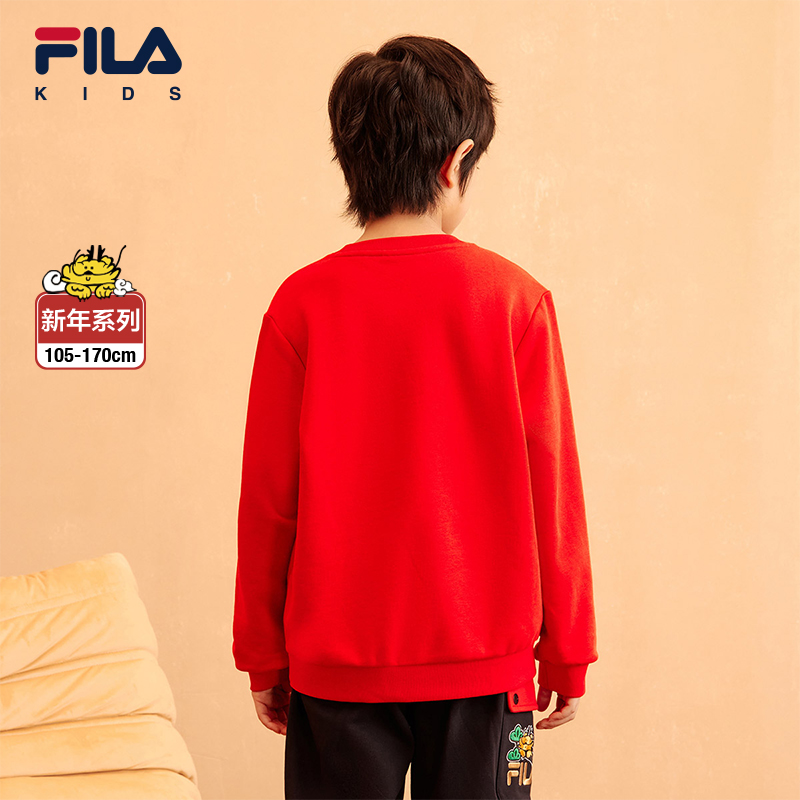 FILA KIDS ORIGINALE Boy's Pullover Sweater in Navy