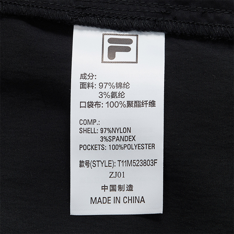 FILA FUSION INLINE FUSION X WORKWEAR STREET DOLPHIN Men Woven Pants (Black)
