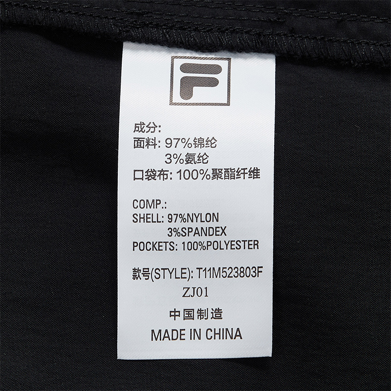 FILA FUSION INLINE FUSION X WORKWEAR STREET DOLPHIN Men Woven Pants (Black)