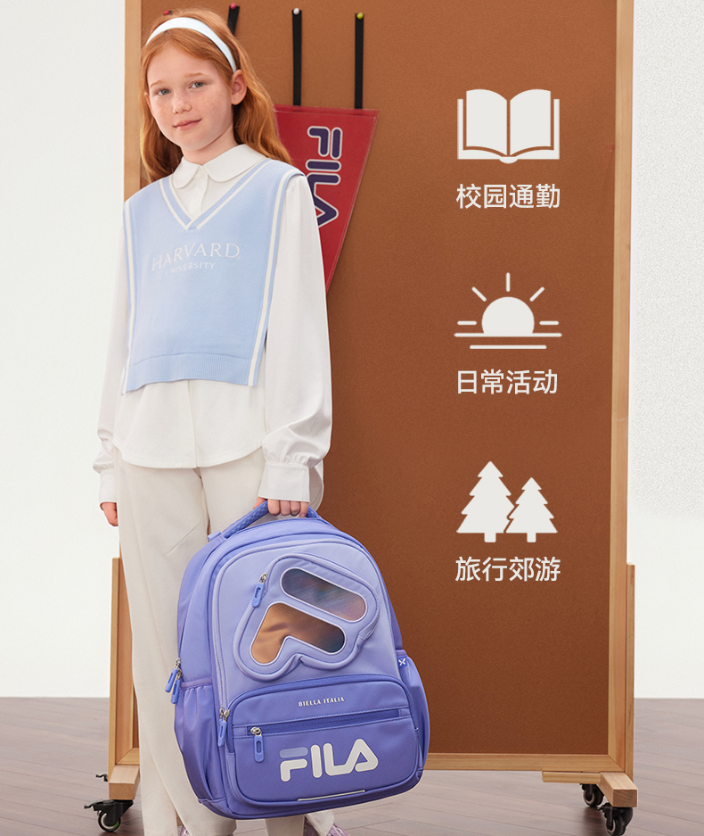 FILA KIDS BAGS ORIGINALE Boys / Girls School Ergonomic Backpack School Bag
