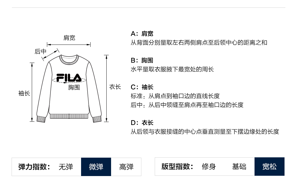 FILA CORE LIFESTYLE MILANO MILANESE SUNSET Women Hoodie (Brown / Light Khaki)