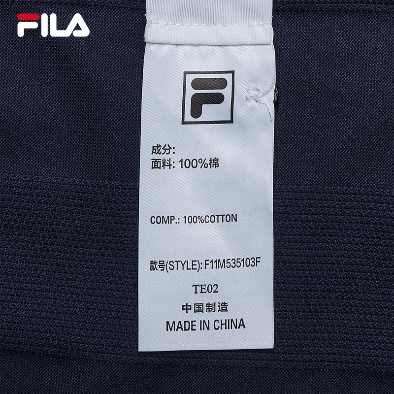 FILA CORE LIFESTYLE MILANO ART OF BRERA Men Short Sleeve Polo