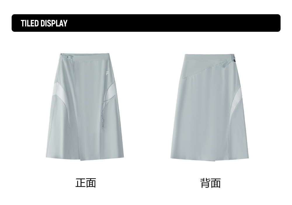 FILA FUSION INLINE FUSION X URBAN TECH CITY CANOPY TREK Women Skirt (Ash)