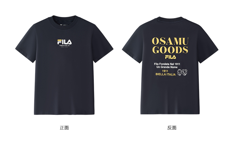 (130 - 170cm) FILA KIDS x OSAMU GOODS Boys Short Sleeve T-Shirt in White/Navy/Turquoise
