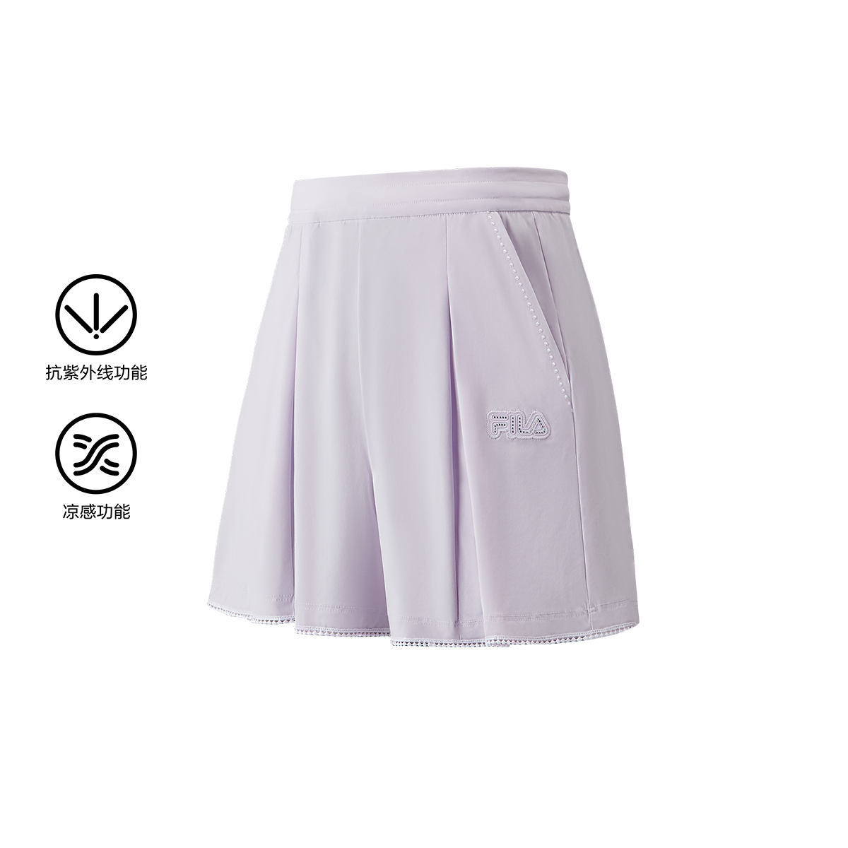 FILA KIDS WHITE LINE Girls Knitted Shorts