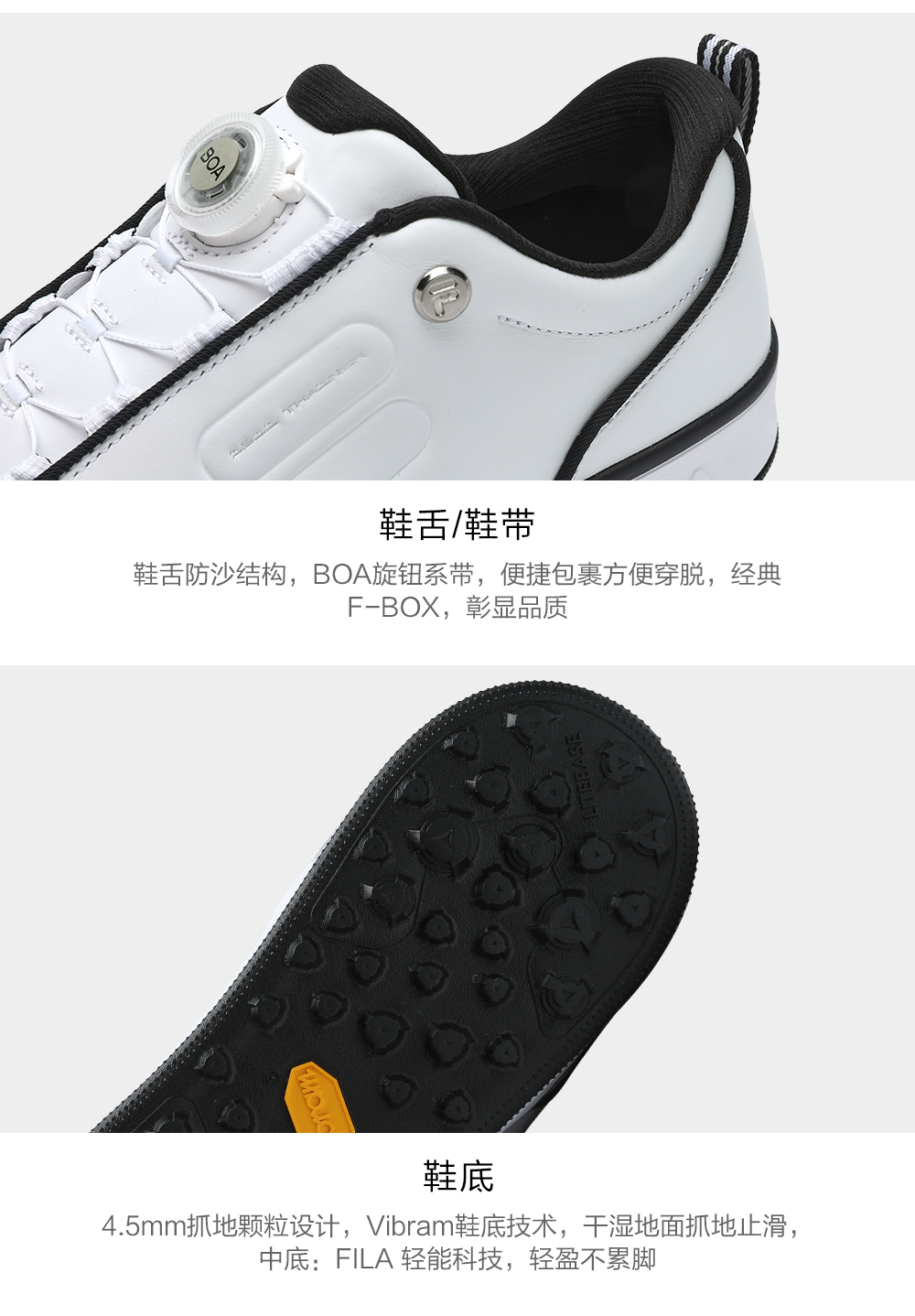 FILA CORE ATHLETICS GF 1911 TRAINER Men Sneakers (White)
