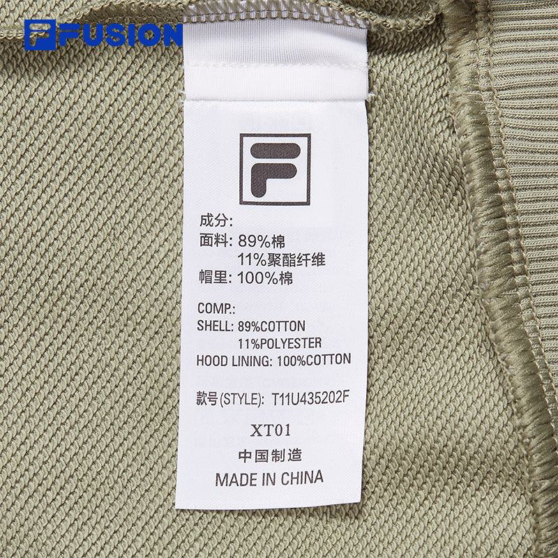 FILA FUSION INLINE FUSIONEER Unisex Hooded Sweater (Ash)