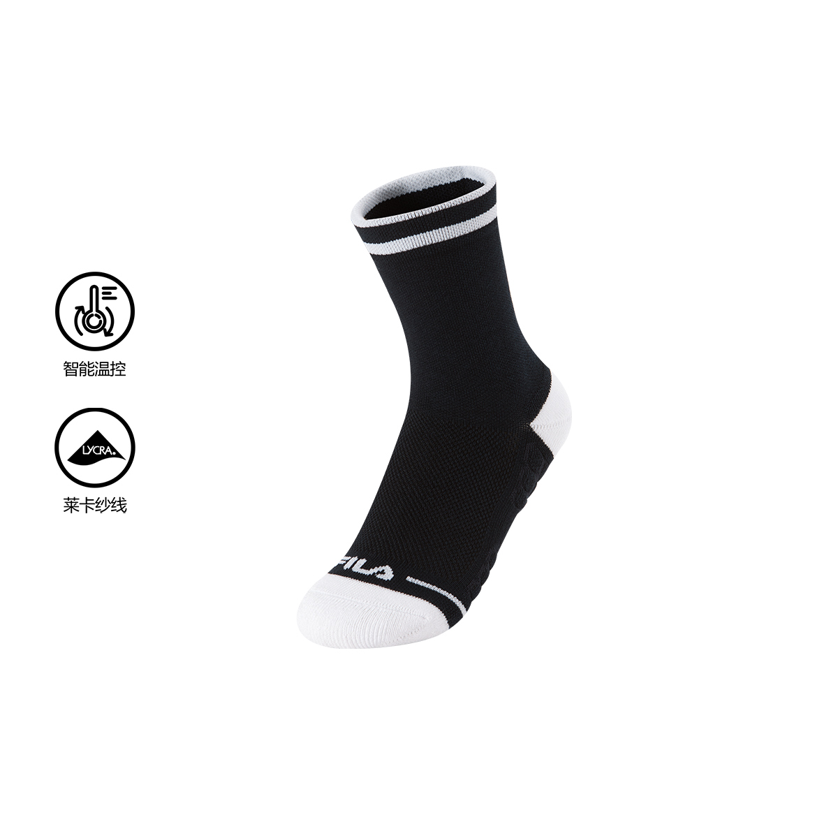 FILA KIDS PERFORMANCE Boys Middle Socks