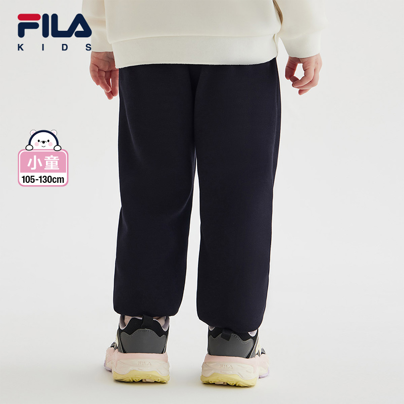 FILA KIDS ORIGINALE Girl's Knit Pants in Navy