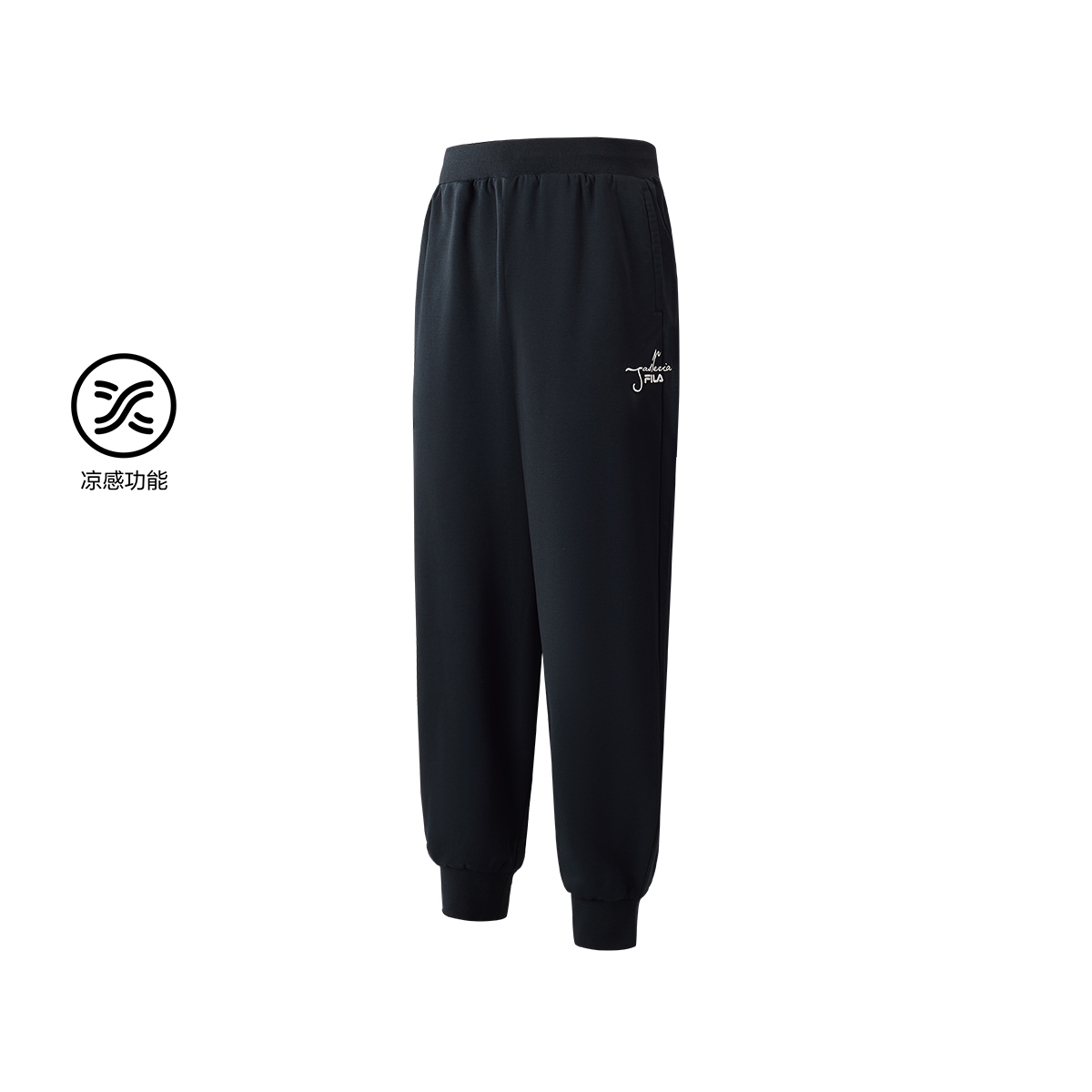 FILA KIDS WHITE LINE WHITE LINE Boys Knit Pants