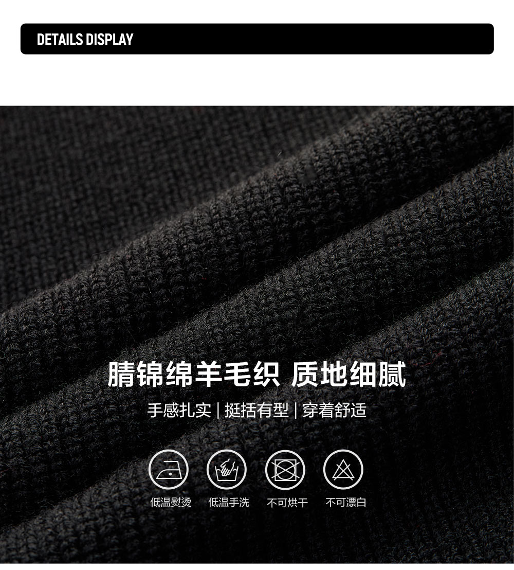 FILA FUSION INLINE CULTURE CNY COLLECTION Unisex Knit Sweater (Black)