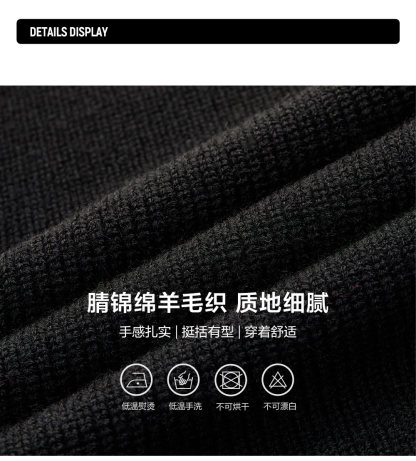 FILA FUSION INLINE CULTURE CNY COLLECTION Unisex Knit Sweater (Black)