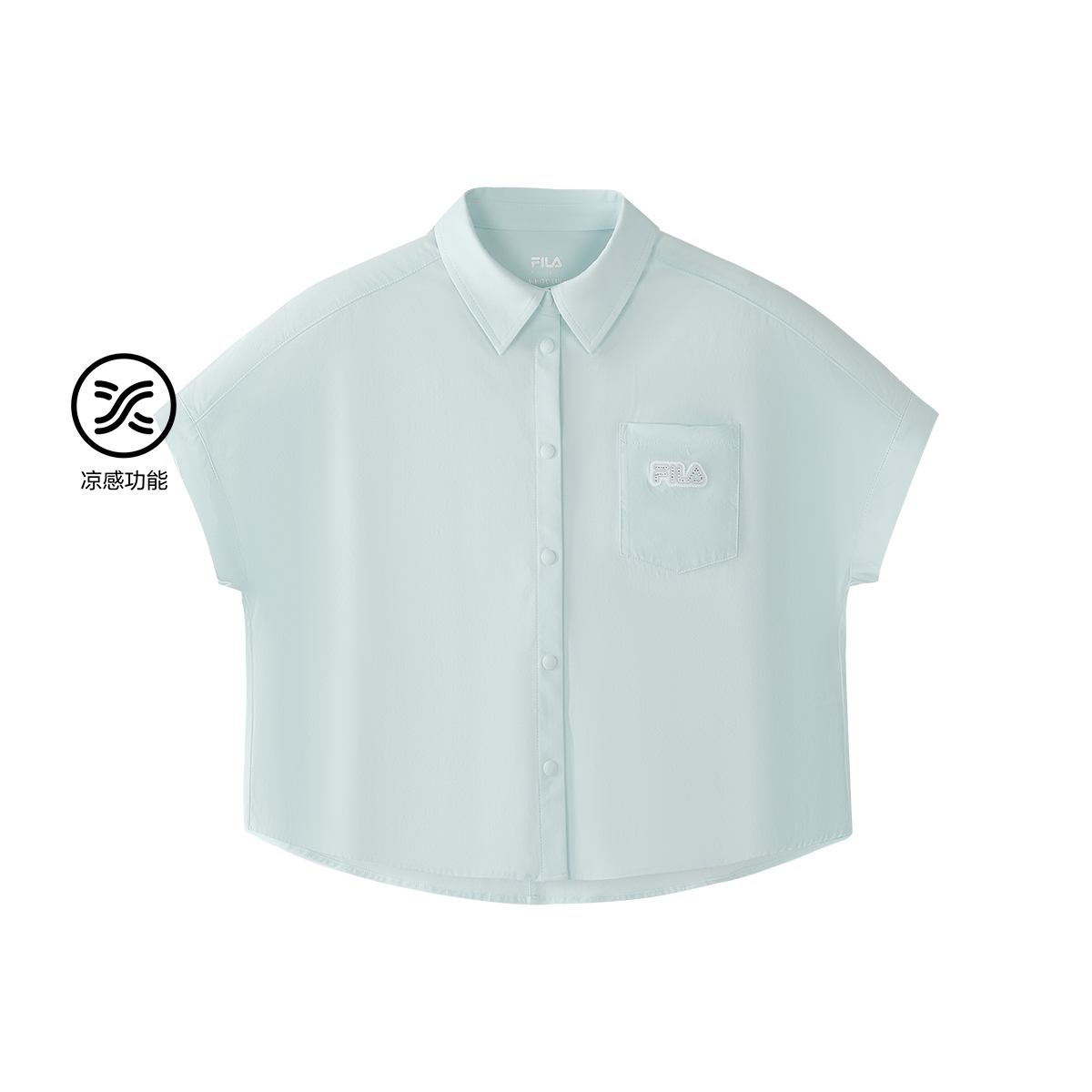 FILA KIDS WHITE LINE WHITE LINE Girls Short Sleeves Shirt