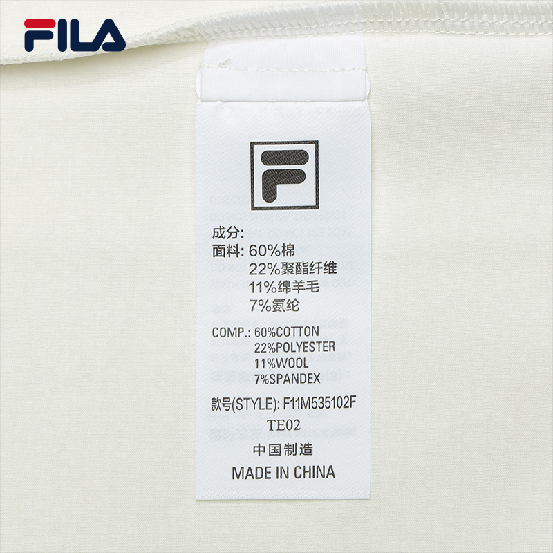 FILA CORE LIFESTYLE MILANO ART OF BRERA Men Short Sleeve T-shirt