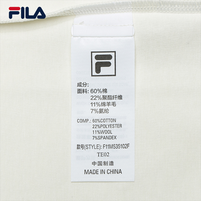 FILA CORE LIFESTYLE MILANO ART OF BRERA Men Short Sleeve T-shirt