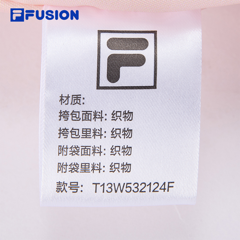 FILA FUSION  CROSSBODY BAG Women Crossbody Bag (Pink)