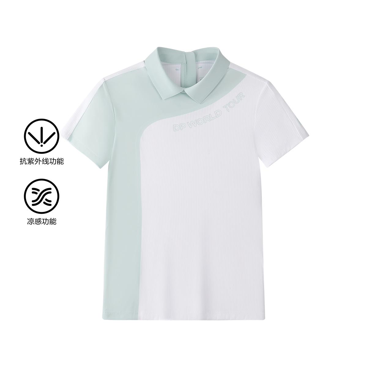 FILA KIDS PERFORMANCE Girls Knitted Short Sleeve Top