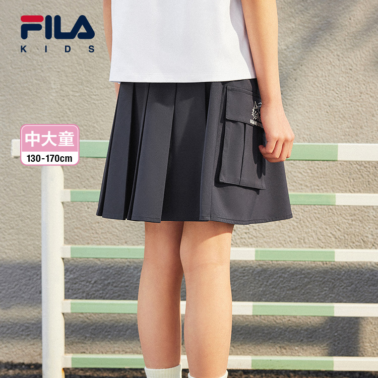 (130 - 165cm) FILA KIDS x OSAMU GOODS Girl's Skirt in Navy