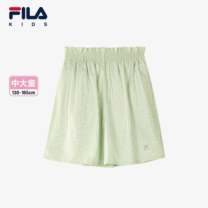 FILA KIDS WHITE LINE x RMN Girls Skorts in Green