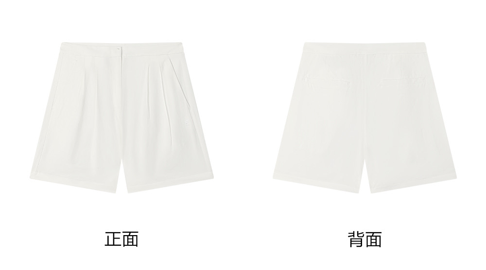 FILA CORE LIFESTYLE WHITE SPORTY & LUXURIOUS Women Woven Shorts (White)
