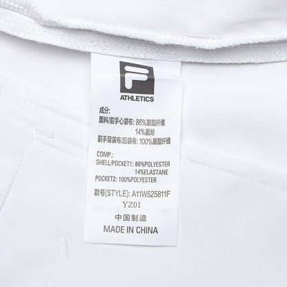 FILA CORE ATHLETICS GOLF STATELY FLORAL Women Woven Pants (White)