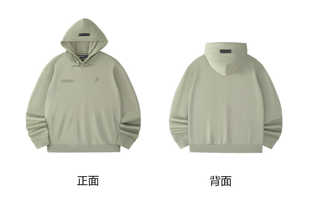 FILA FUSION INLINE FUSIONEER Unisex Hooded Sweater (Ash)