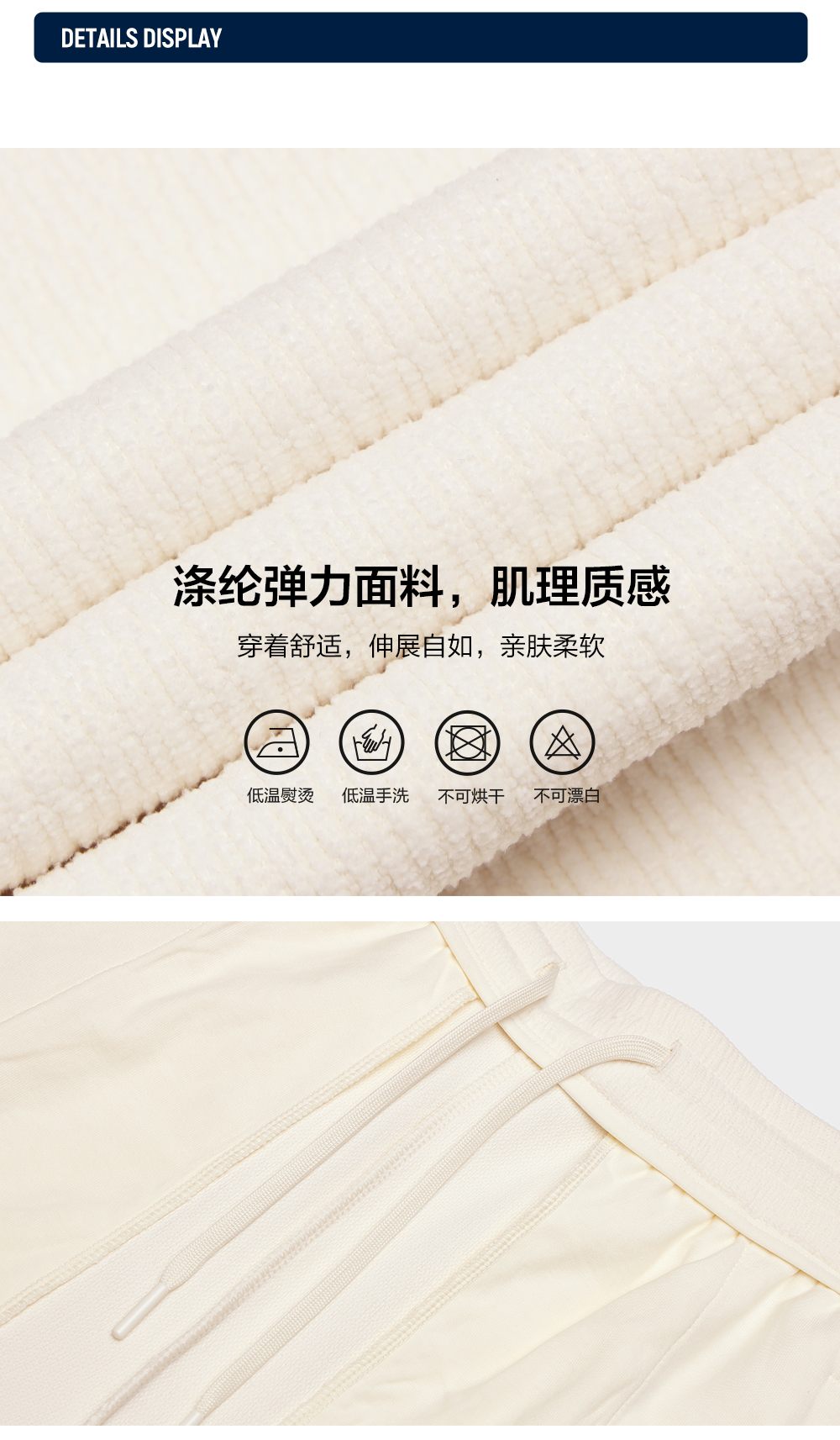 FILA CORE LIFESTYLE WHITE MILAN DESIGN WEEK Women Knit Pants (Ash)