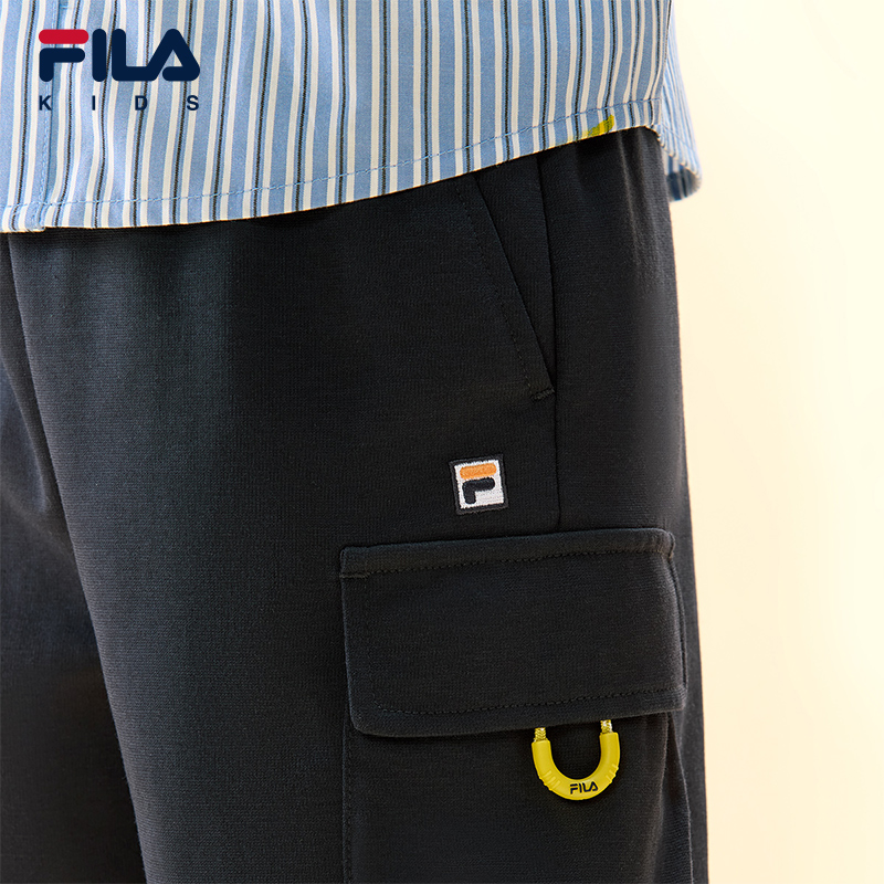 FILA KIDS CROSS OVER FILA X JIMMY Boys Knit Pants