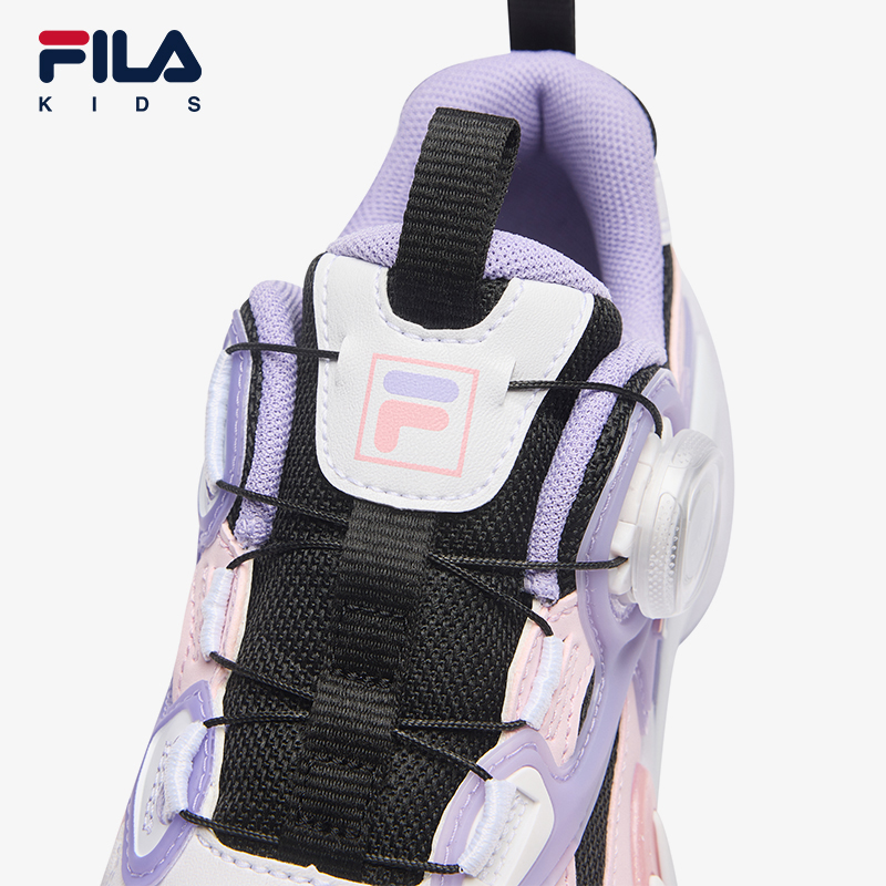 FILA KIDS MIND 7 HERITAGE Girl's Sneakers in Sand