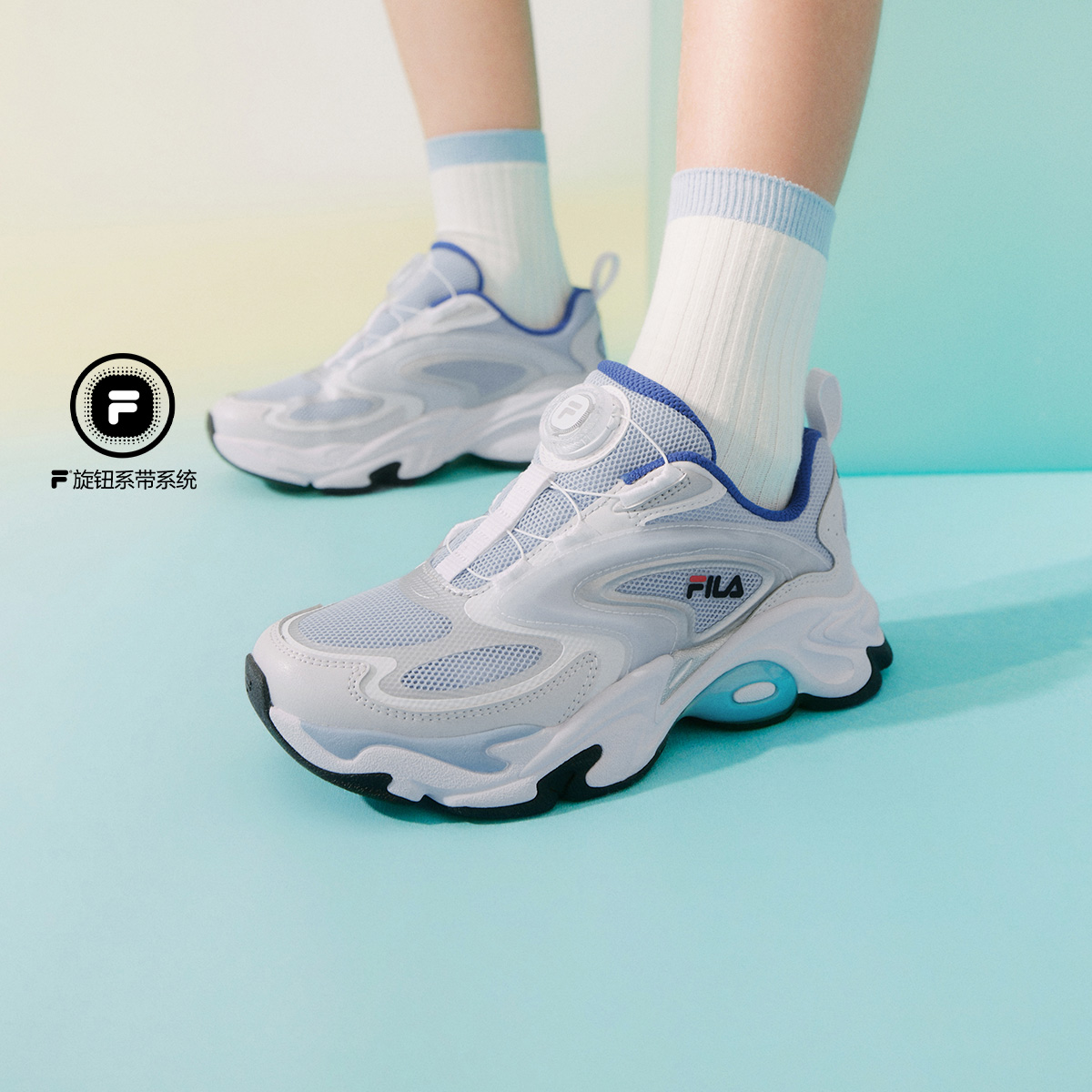 FILA KIDS HERITAGE SPHINX 3 Boys Retro Running Shoes