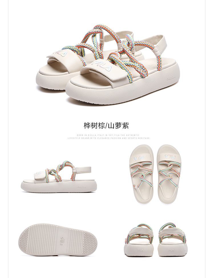FILA CORE Women's CHURRO FASHION MODERNO Sandals (Cream/White)