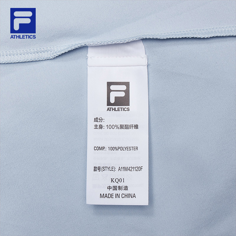 FILA CORE ATHLETICS FITNESS Men Short Sleeve T-shirt