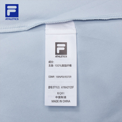 FILA CORE ATHLETICS FITNESS Men Short Sleeve T-shirt