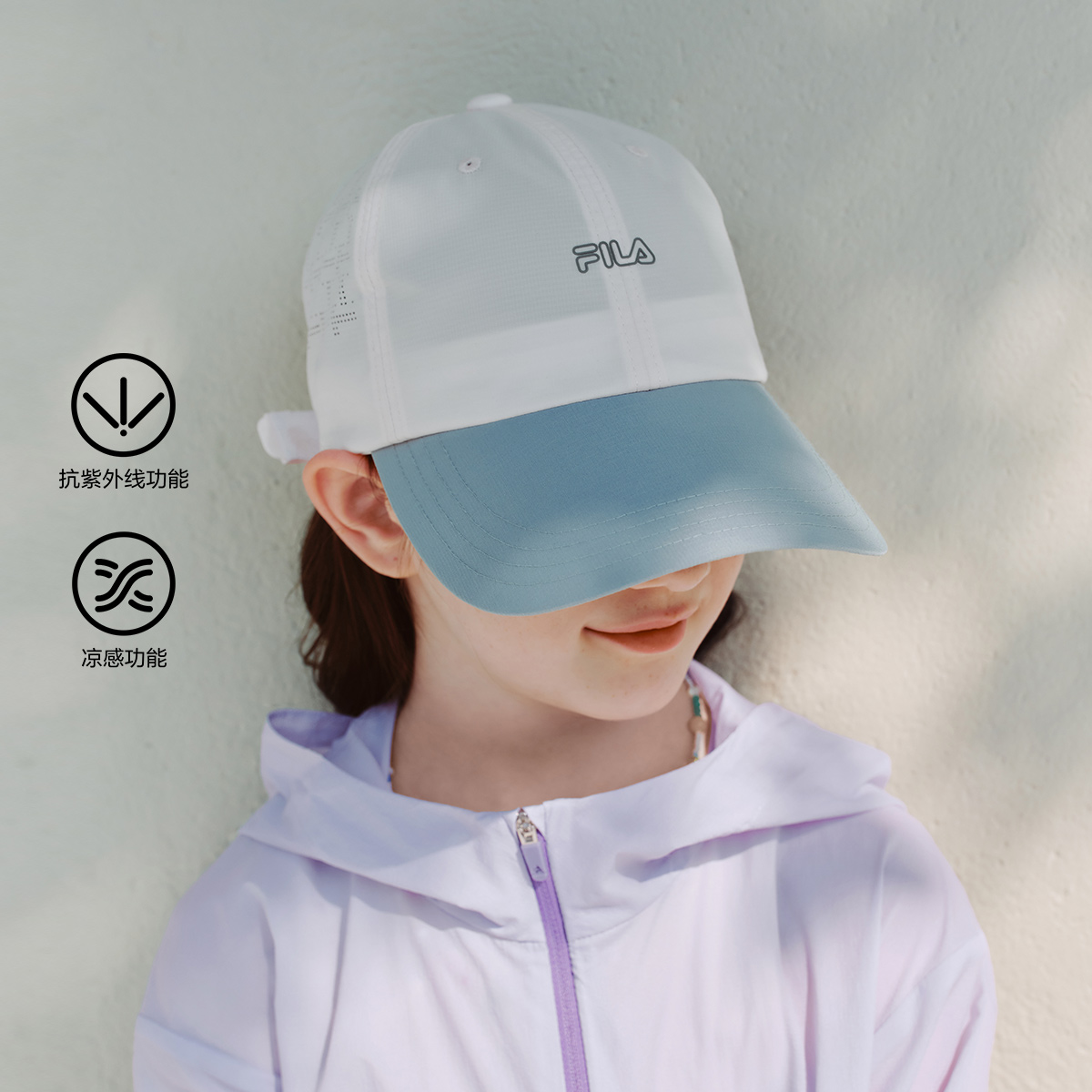 FILA KIDS WHITE LINE WHITE LINE Unisex Baseball Cap