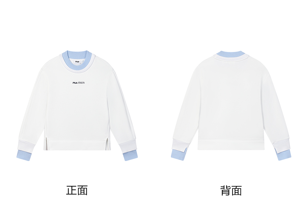 CORE LIFESTYLE EMERALD GEOMETRIC SNOW Women Sweatshirt (White)