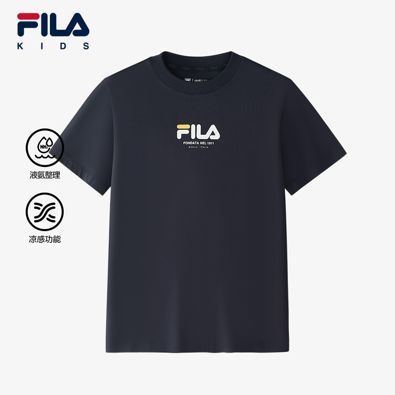 (130 - 170cm) FILA KIDS x OSAMU GOODS Boys Short Sleeve T-Shirt in White/Navy/Turquoise
