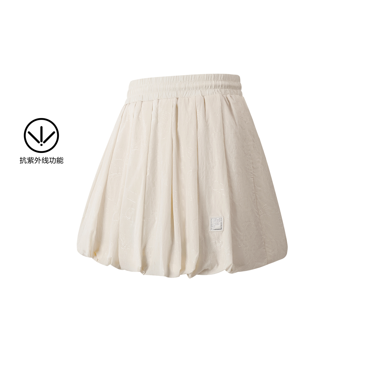 FILA KIDS WHITE LINE WHITE LINE Girls Skirt