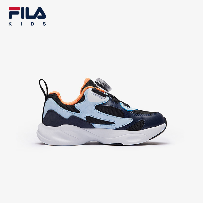 FILA KIDS MIND7 HERITAGE Boy's Sneakers in Black