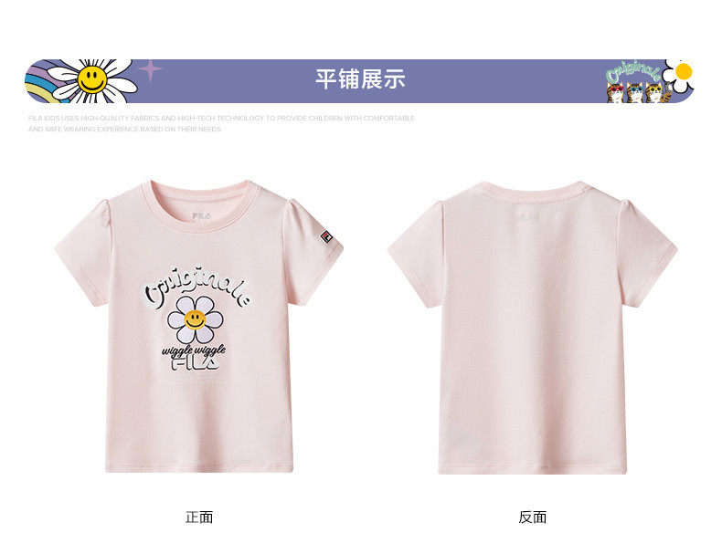 (105-165cm) FILA KIDS x Wiggle Wiggle Summer Short Sleeve T-shirt for girls in Candy Light Pink