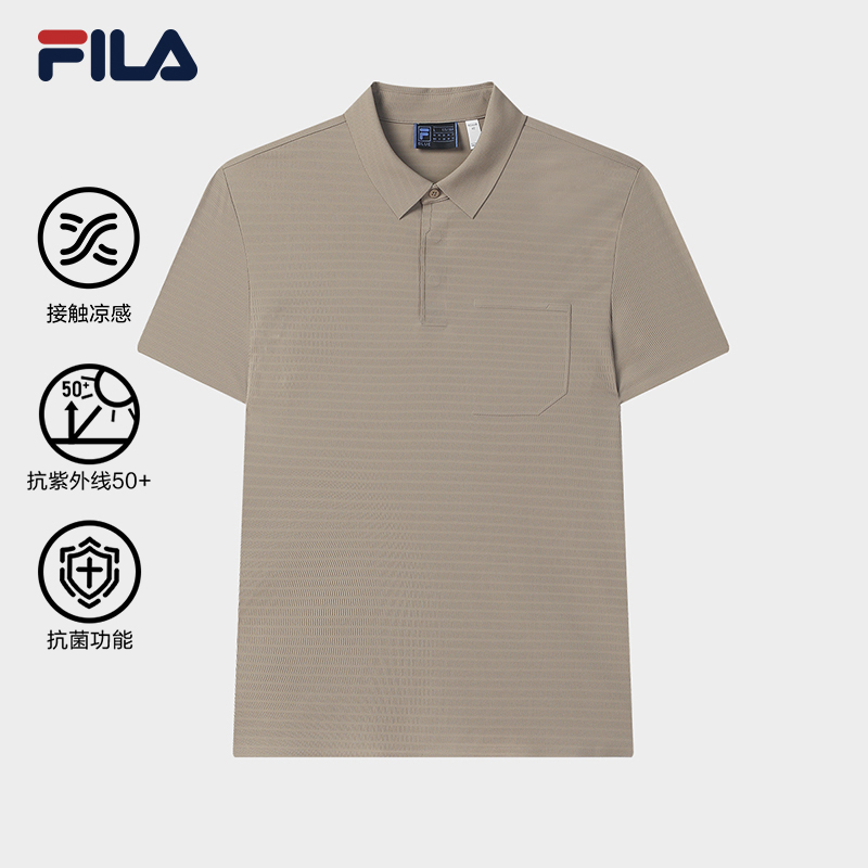 FILA CORE LIFESTYLE BLUE CITY WALKER Men Short Sleeve Polo (Black / Brown)