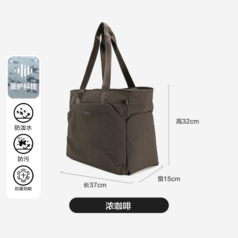 FILA CORE LIFESTYLE WHITE Women HandBag